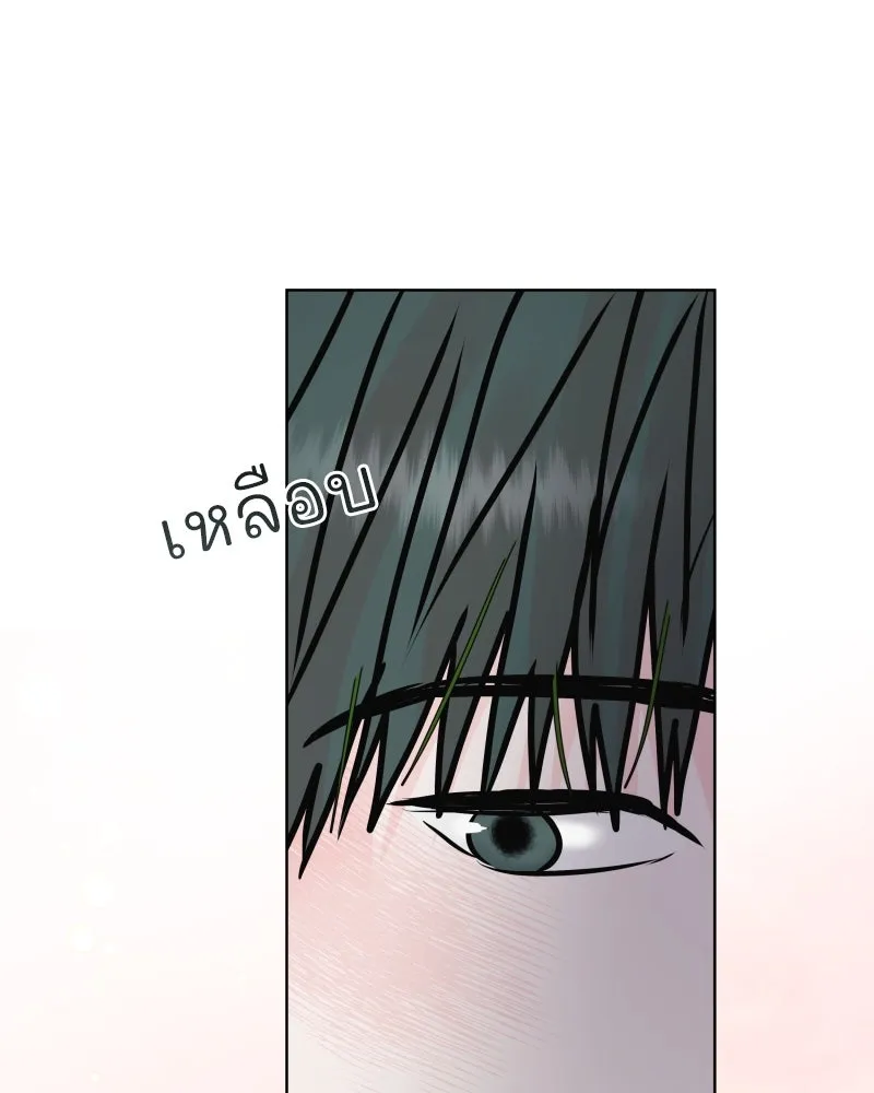 รักนี้ไม่ต้องมีเซนส์ ตอนที่ 55 รูปที่ 140