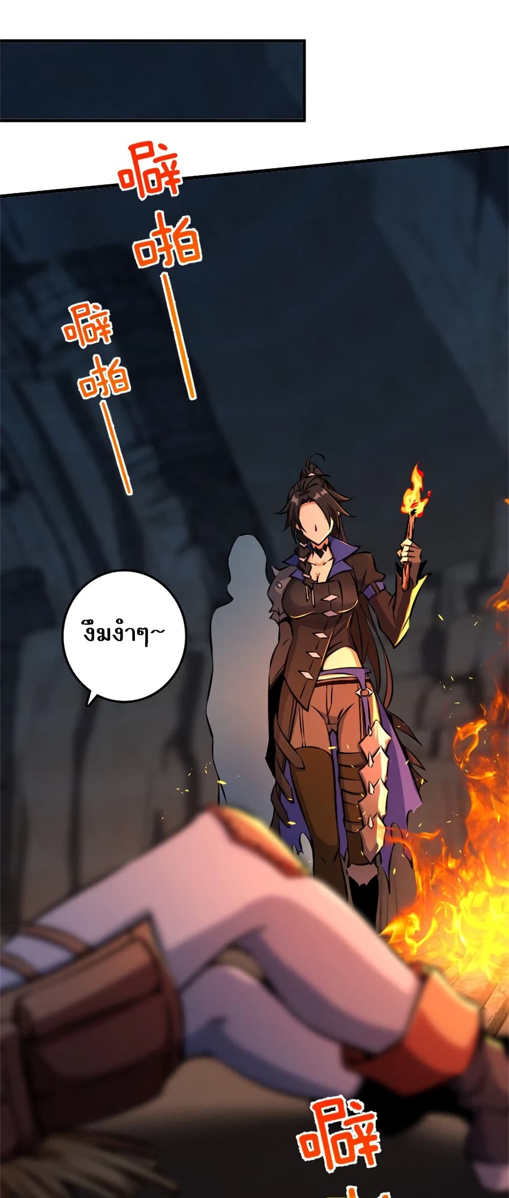 Manga-lc-com อ่านมังงะ อ่านการ์ตูน ออนไลน์ ฟรี Release That Witch ตอนที่ 1 2 3 4 5 6 7 8 9 10 11 12 13 14 ฟรี ไม่มีโฆษณา Manga-lc - อ่าน มังงะ อ่าน การ์ตูน ออนไลน์ อ่านมังงะ ฟรี
