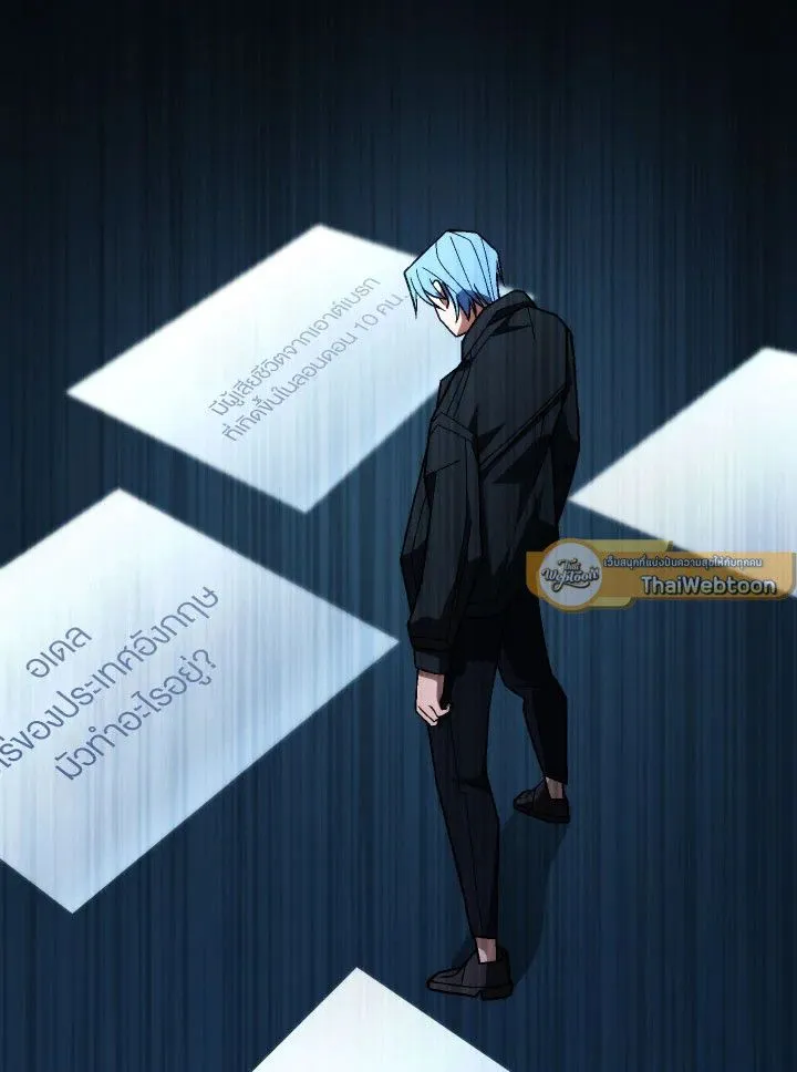 The Hero Returns ตอนที่ ตอนที่ 98 รูปที่ 144