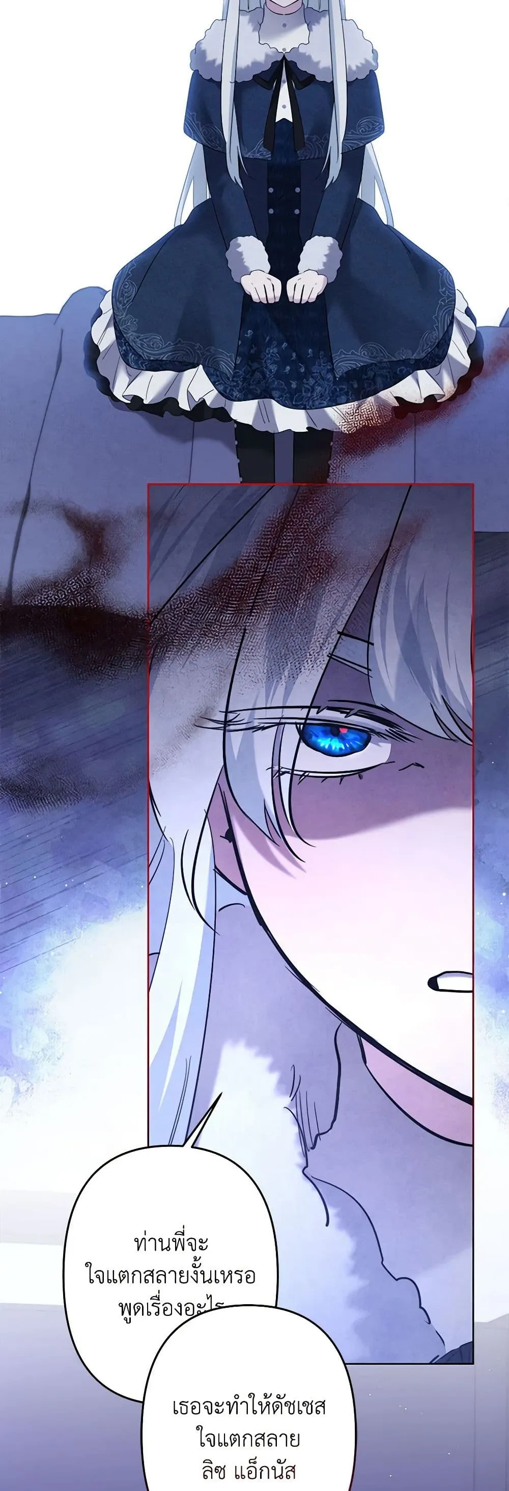 Manga-lc-com อ่านมังงะ อ่านการ์ตูน ออนไลน์ ฟรี I Need to Raise My Sister Right ตอนที่ 1 2 3 4 5 6 7 8 9 10 11 12 13 14 ฟรี ไม่มีโฆษณา Manga-lc - อ่าน มังงะ อ่าน การ์ตูน ออนไลน์ อ่านมังงะ ฟรี