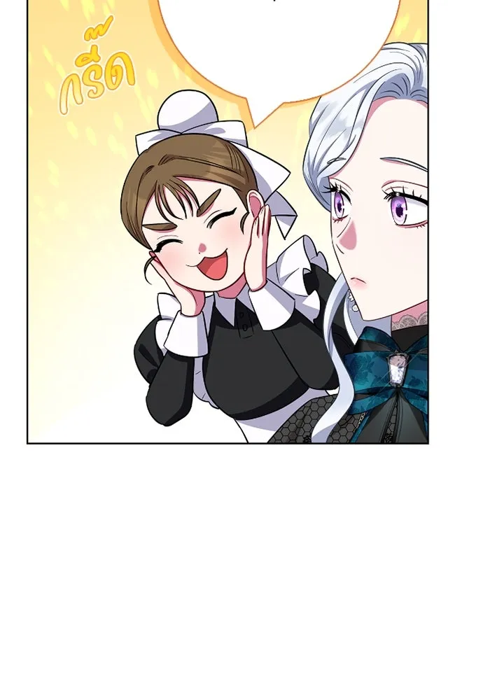 ฉันกลายเป็นแม่พระเอกนิยายจอมเสเพล ตอนที่ 60 รูปที่ 50