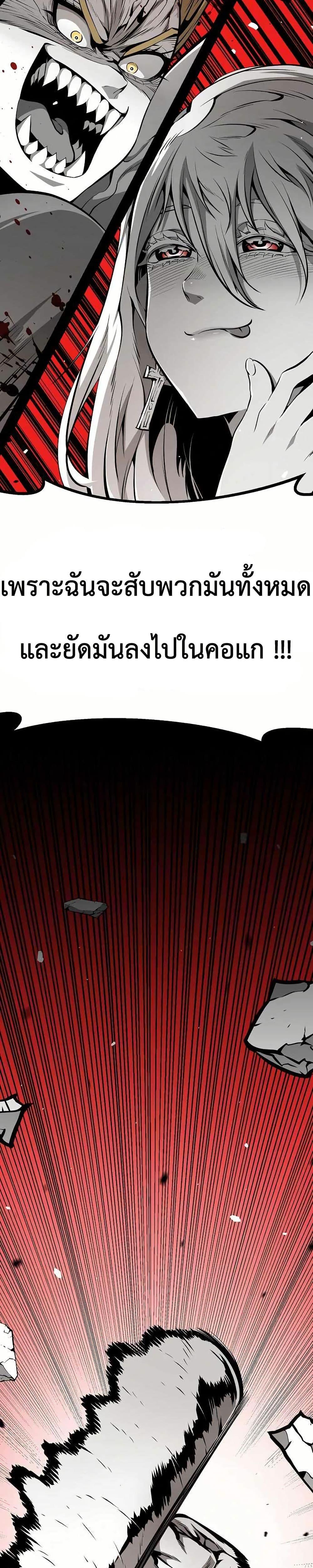 Manga-lc-com อ่านมังงะ อ่านการ์ตูน ออนไลน์ ฟรี Beast Burn ตอนที่ 1 2 3 4 5 6 7 8 9 10 11 12 13 14 ฟรี ไม่มีโฆษณา Manga-lc - อ่าน มังงะ อ่าน การ์ตูน ออนไลน์ อ่านมังงะ ฟรี