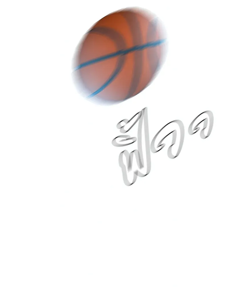 Level One Dreamersbrผู้ชนะรักนี้ต้องเป็น ตอนที่ 1 รูปที่ 10