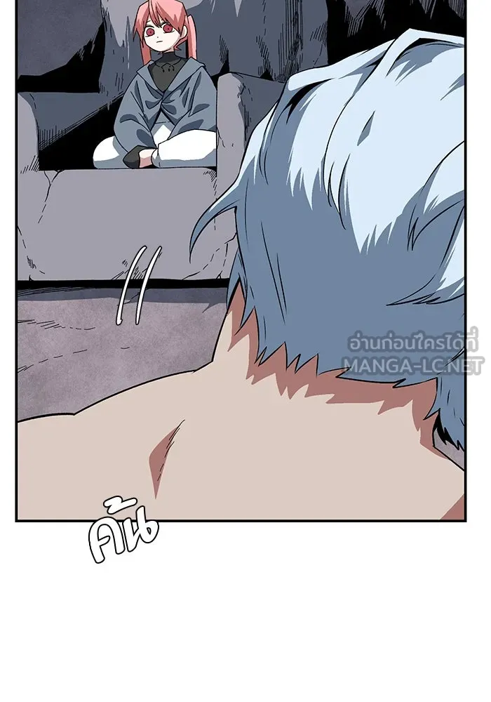 หนึ่งก้าวสู่เจ้ามาร ตอนที่ 117 เป้าหมาย (37) รูปที่ 6
