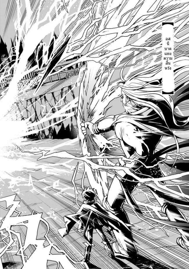 Manga-lc-com อ่านมังงะ อ่านการ์ตูน ออนไลน์ ฟรี Shitsugyou Kenja no Nariagari ตอนที่ 1 2 3 4 5 6 7 8 9 10 11 12 13 14 ฟรี ไม่มีโฆษณา Manga-lc - อ่าน มังงะ อ่าน การ์ตูน ออนไลน์ อ่านมังงะ ฟรี