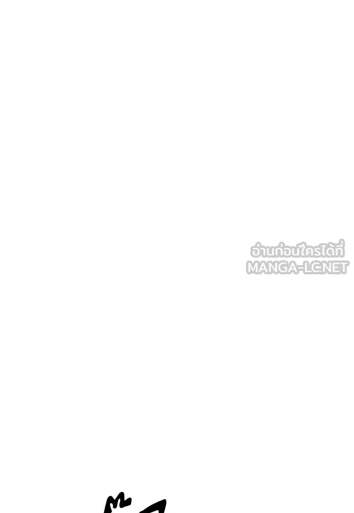 มือพิพากษา ตอนที่ 37 รูปที่ 27