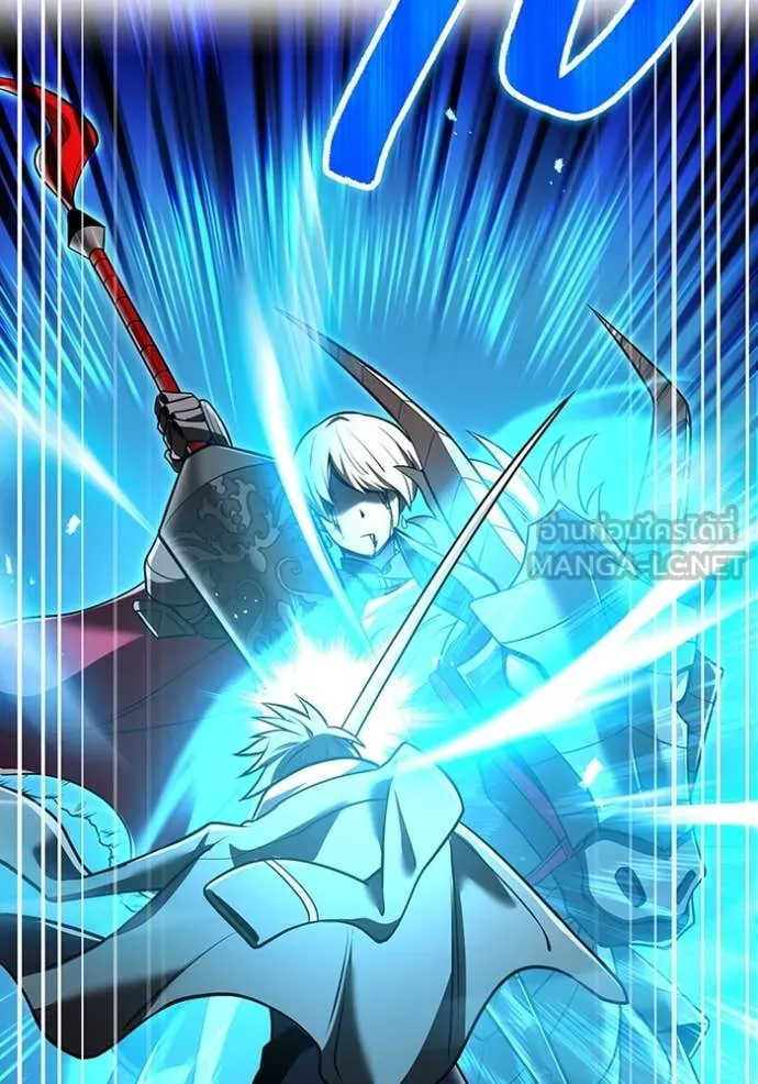 ฮันเตอร์สกิลโกง ตอนที่ 68 รูปที่ 51