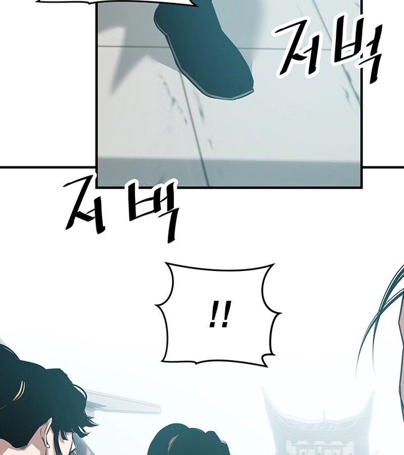 Manga-lc-com อ่านมังงะ อ่านการ์ตูน ออนไลน์ ฟรี The Best Martial Arts Instructor In The World ตอนที่ 1 2 3 4 5 6 7 8 9 10 11 12 13 14 ฟรี ไม่มีโฆษณา Manga-lc - อ่าน มังงะ อ่าน การ์ตูน ออนไลน์ อ่านมังงะ ฟรี