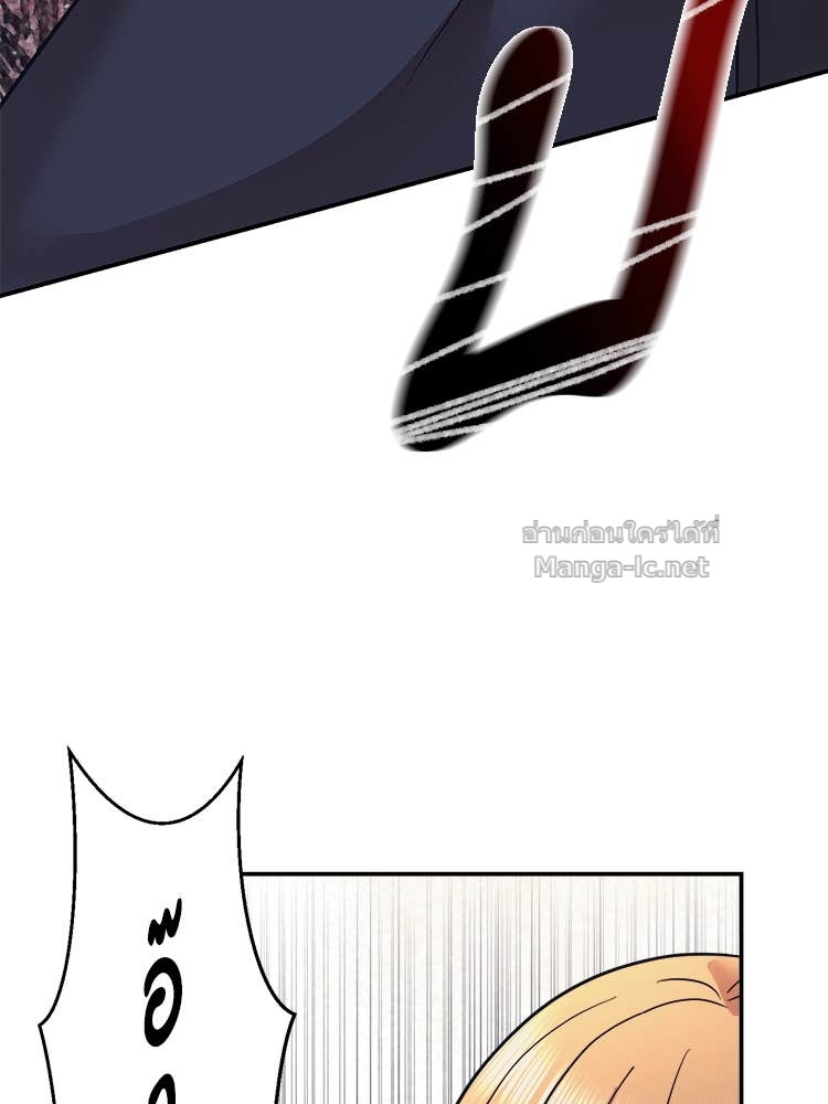 Doujin-Lc- อ่าน โดจิน มังฮวา เกาหลี ญี่ปุ่น จีน แปลไทย โคตรแกร่ง ตอนที่ 1 2 3 4 5 6 7 8 9 10 11 12 13 14 ฟรี ไม่มีโฆษณา อ่าน โดจิน Manhwa เกาหลี ญี่ปุ่น จีน เรามีครบ คัดมาให้เน้นๆ โดจิน 18+ รับประกันความฟินโดย Doujin Lc