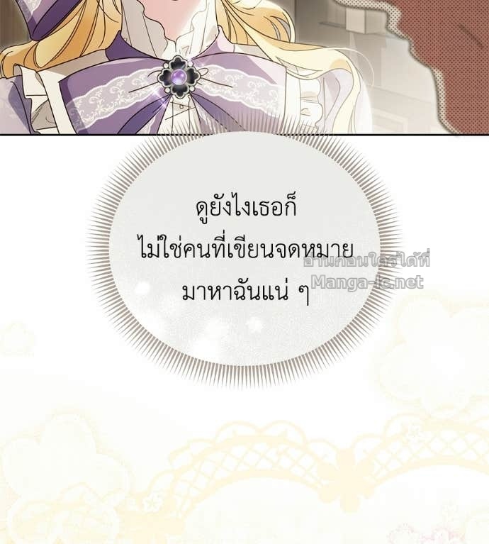 Doujin-Lc- อ่าน โดจิน มังฮวา เกาหลี ญี่ปุ่น จีน แปลไทย แกรนด์ดัชเชสล็อกมง ตอนที่ 1 2 3 4 5 6 7 8 9 10 11 12 13 14 ฟรี ไม่มีโฆษณา อ่าน โดจิน Manhwa เกาหลี ญี่ปุ่น จีน เรามีครบ คัดมาให้เน้นๆ โดจิน 18+ รับประกันความฟินโดย Doujin Lc