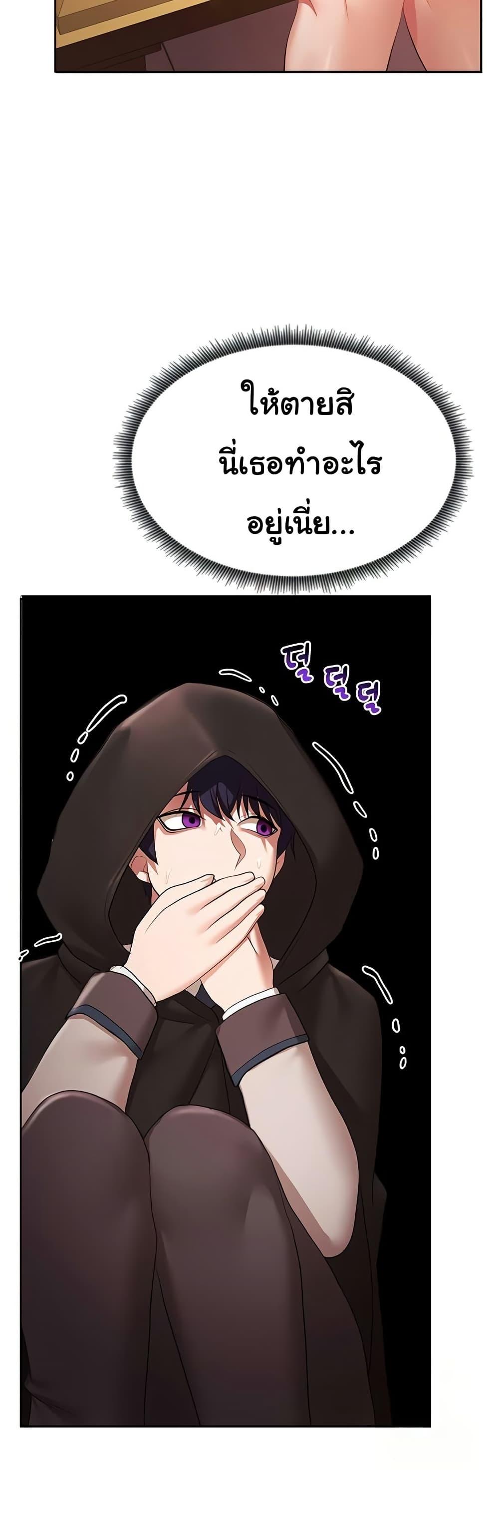 Doujin-Lc- อ่าน โดจิน มังฮวา เกาหลี ญี่ปุ่น จีน แปลไทย For Sale Fallen Lady ตอนที่ 1 2 3 4 5 6 7 8 9 10 11 12 13 14 ฟรี ไม่มีโฆษณา อ่าน โดจิน Manhwa เกาหลี ญี่ปุ่น จีน เรามีครบ คัดมาให้เน้นๆ โดจิน 18+ รับประกันความฟินโดย  Doujin Lc