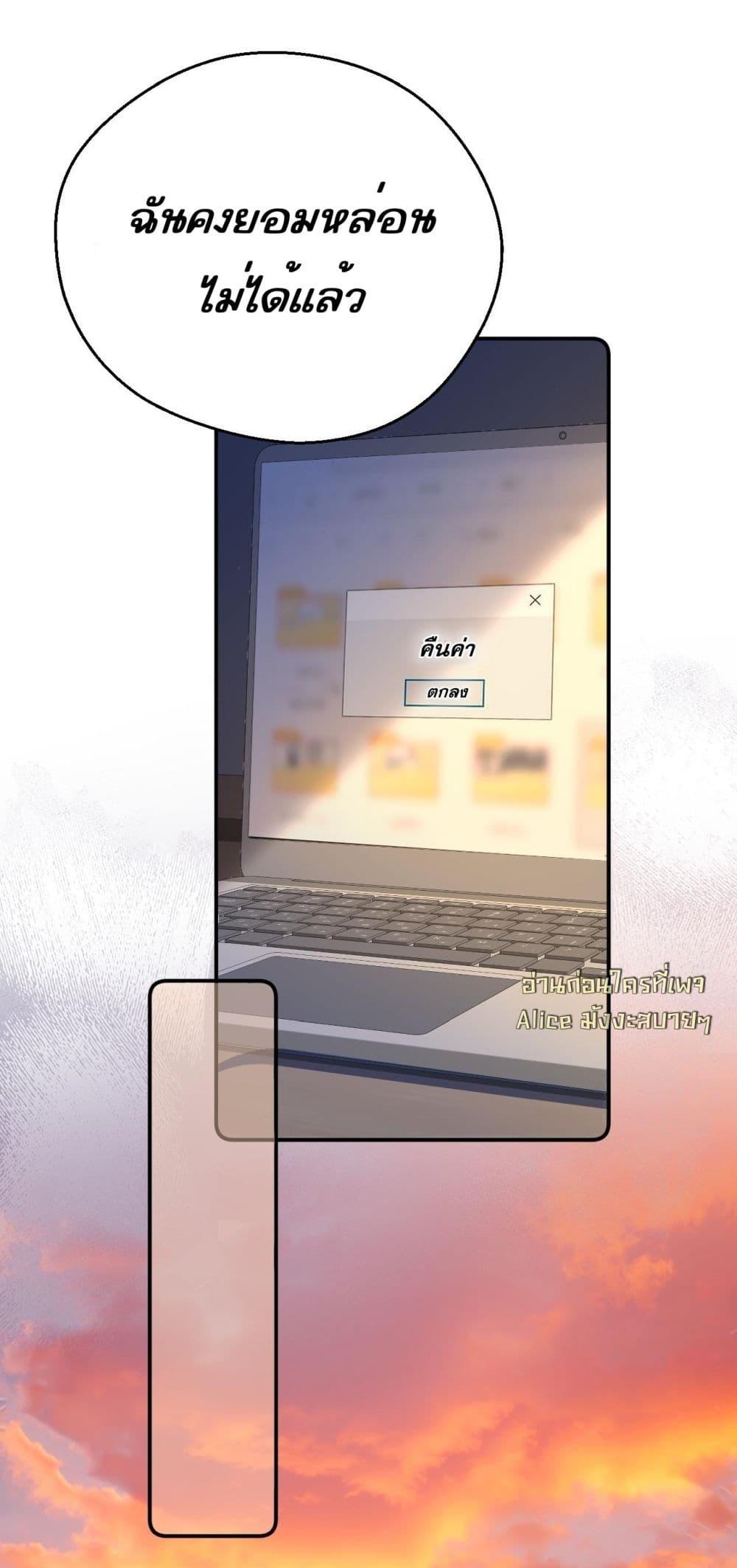 Manga-lc-com อ่านมังงะ อ่านการ์ตูน ออนไลน์ ฟรี FatalFavor–ร ตอนที่ 1 2 3 4 5 6 7 8 9 10 11 12 13 14 ฟรี ไม่มีโฆษณา Manga-lc - อ่าน มังงะ อ่าน การ์ตูน ออนไลน์ อ่านมังงะ ฟรี