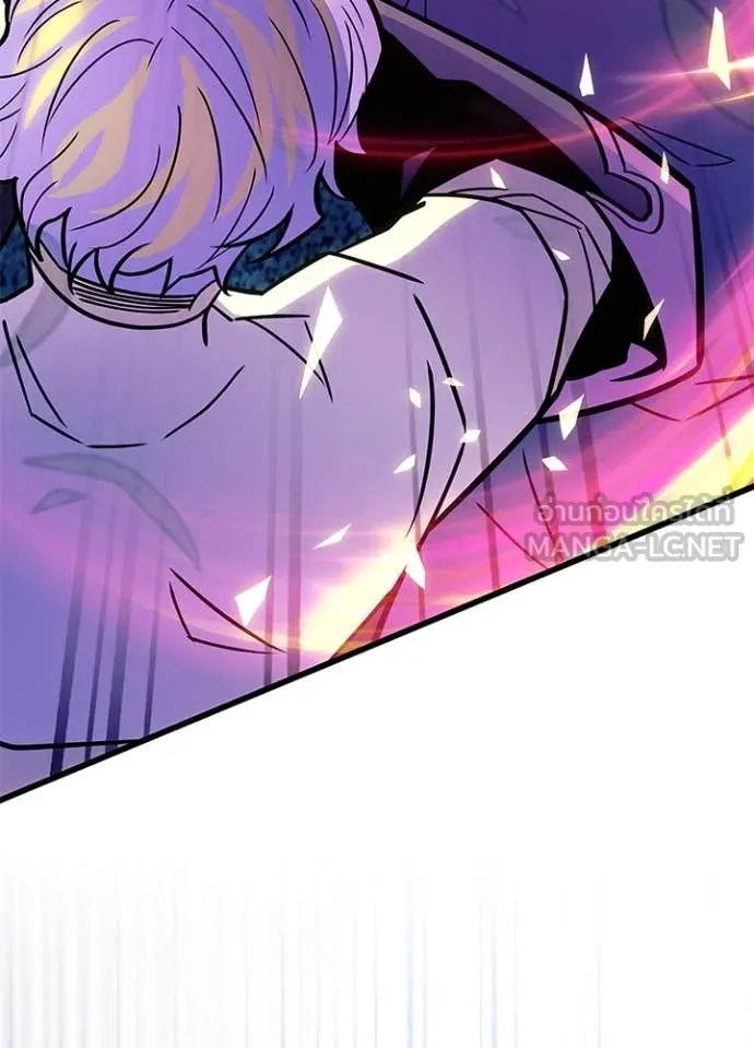 Villain to kill ตอนที่ 201 รูปที่ 100