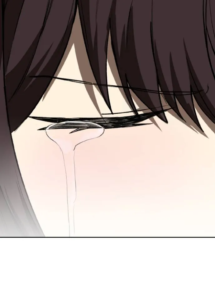 ราชาแห่งอ็อกทากอน ตอนที่ 125 รูปที่ 116