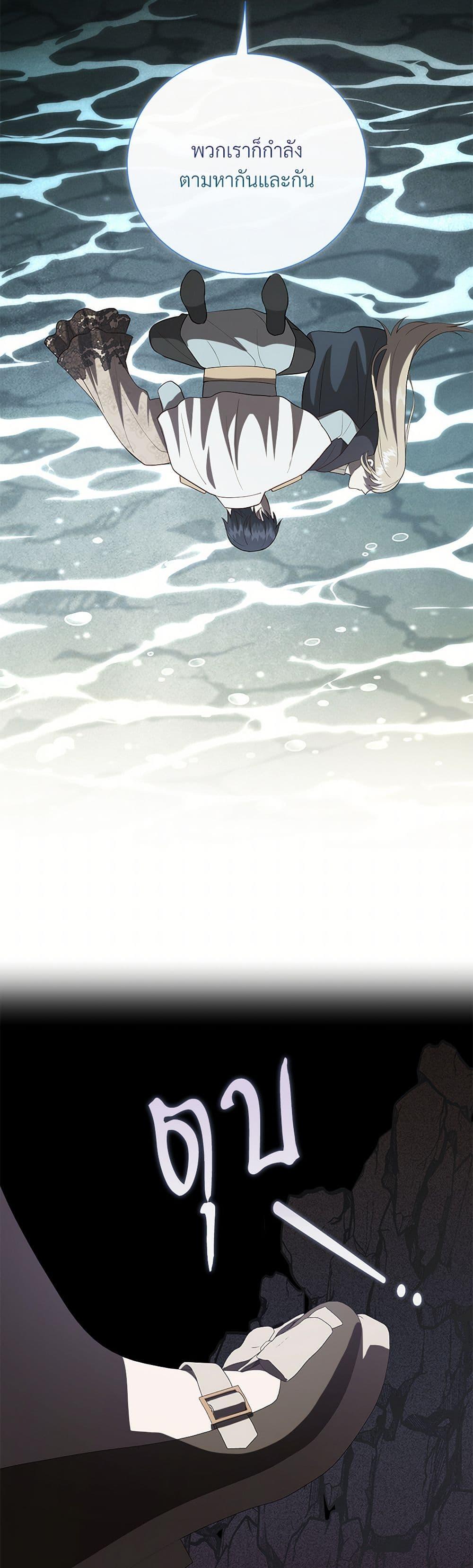 Manga-lc-com อ่านมังงะ อ่านการ์ตูน ออนไลน์ ฟรี Please Don’t Eat Me! ตอนที่ 1 2 3 4 5 6 7 8 9 10 11 12 13 14 ฟรี ไม่มีโฆษณา Manga-lc - อ่าน มังงะ อ่าน การ์ตูน ออนไลน์ อ่านมังงะ ฟรี