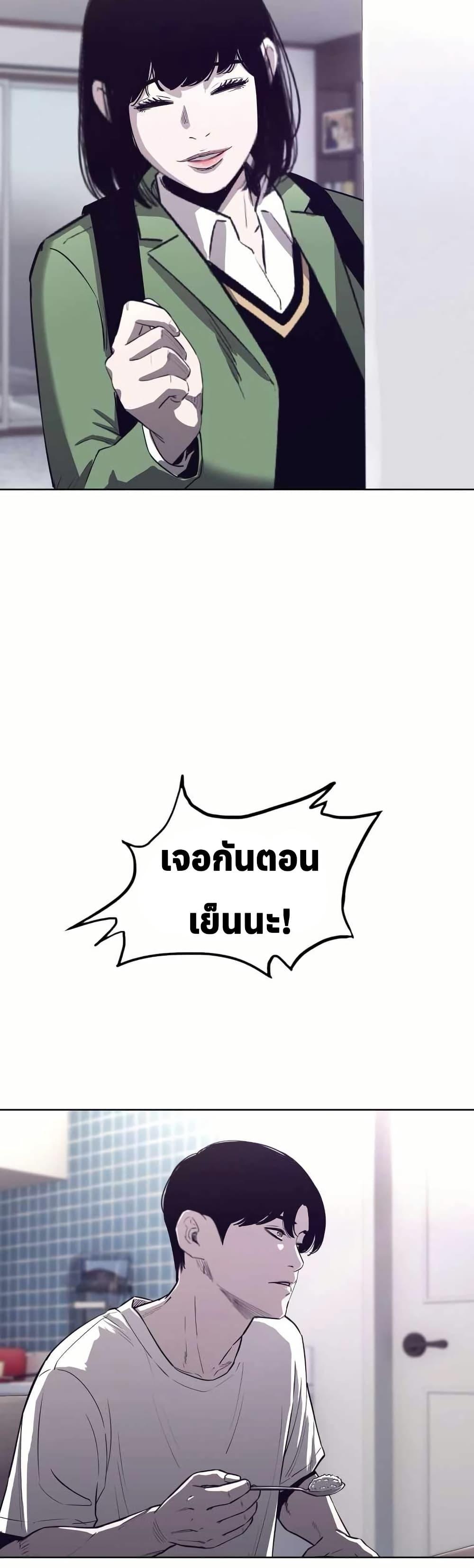 Manga-lc-com อ่านมังงะ อ่านการ์ตูน ออนไลน์ ฟรี Let’s Make a Contract ตอนที่ 1 2 3 4 5 6 7 8 9 10 11 12 13 14 ฟรี ไม่มีโฆษณา Manga-lc - อ่าน มังงะ อ่าน การ์ตูน ออนไลน์ อ่านมังงะ ฟรี