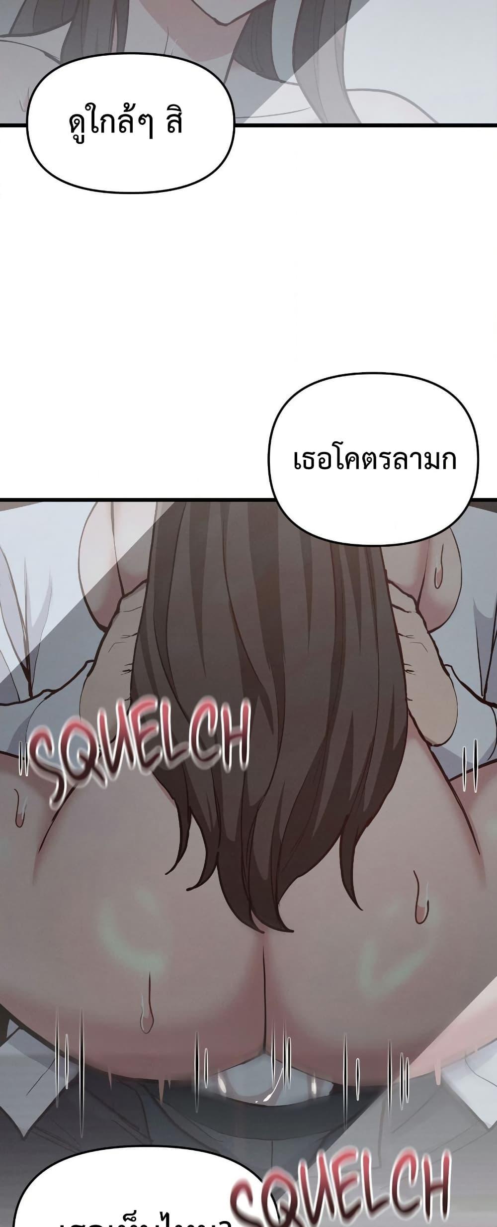 Doujin-Lc- อ่าน โดจิน มังฮวา เกาหลี ญี่ปุ่น จีน แปลไทย Daddy’s Girl ตอนที่ 1 2 3 4 5 6 7 8 9 10 11 12 13 14 ฟรี ไม่มีโฆษณา อ่าน โดจิน Manhwa เกาหลี ญี่ปุ่น จีน เรามีครบ คัดมาให้เน้นๆ โดจิน 18+ รับประกันความฟินโดย  Doujin Lc