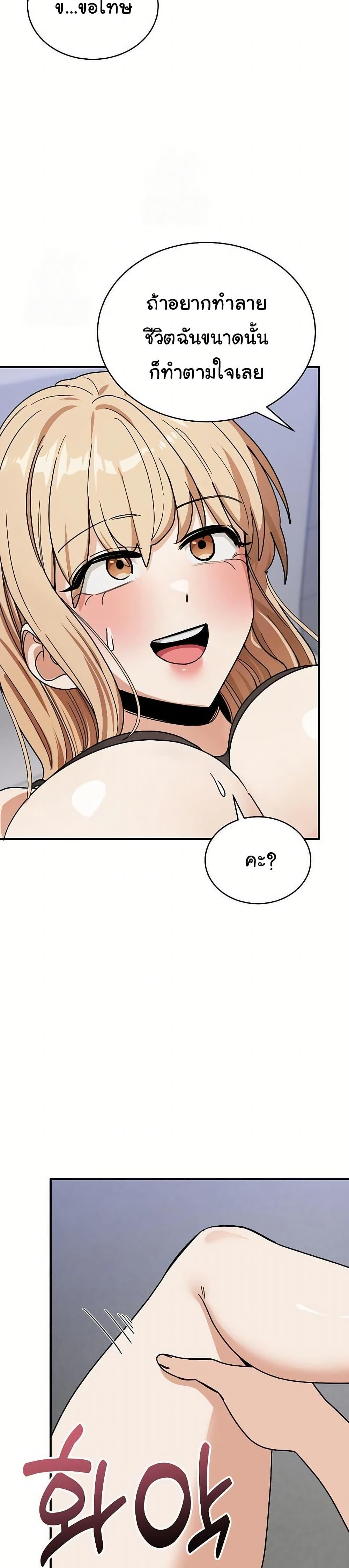 Doujin-Lc- อ่าน โดจิน มังฮวา เกาหลี ญี่ปุ่น จีน แปลไทย I Became a Dog ตอนที่ 1 2 3 4 5 6 7 8 9 10 11 12 13 14 ฟรี ไม่มีโฆษณา อ่าน โดจิน Manhwa เกาหลี ญี่ปุ่น จีน เรามีครบ คัดมาให้เน้นๆ โดจิน 18+ รับประกันความฟินโดย  Doujin Lc