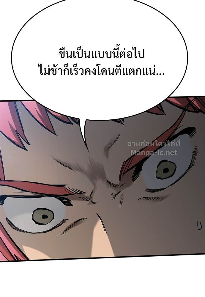 Doujin-Lc- อ่าน โดจิน มังฮวา เกาหลี ญี่ปุ่น จีน แปลไทย อัศวินวันเดียว ตอนที่ 1 2 3 4 5 6 7 8 9 10 11 12 13 14 ฟรี ไม่มีโฆษณา อ่าน โดจิน Manhwa เกาหลี ญี่ปุ่น จีน เรามีครบ คัดมาให้เน้นๆ โดจิน 18+ รับประกันความฟินโดย Doujin Lc
