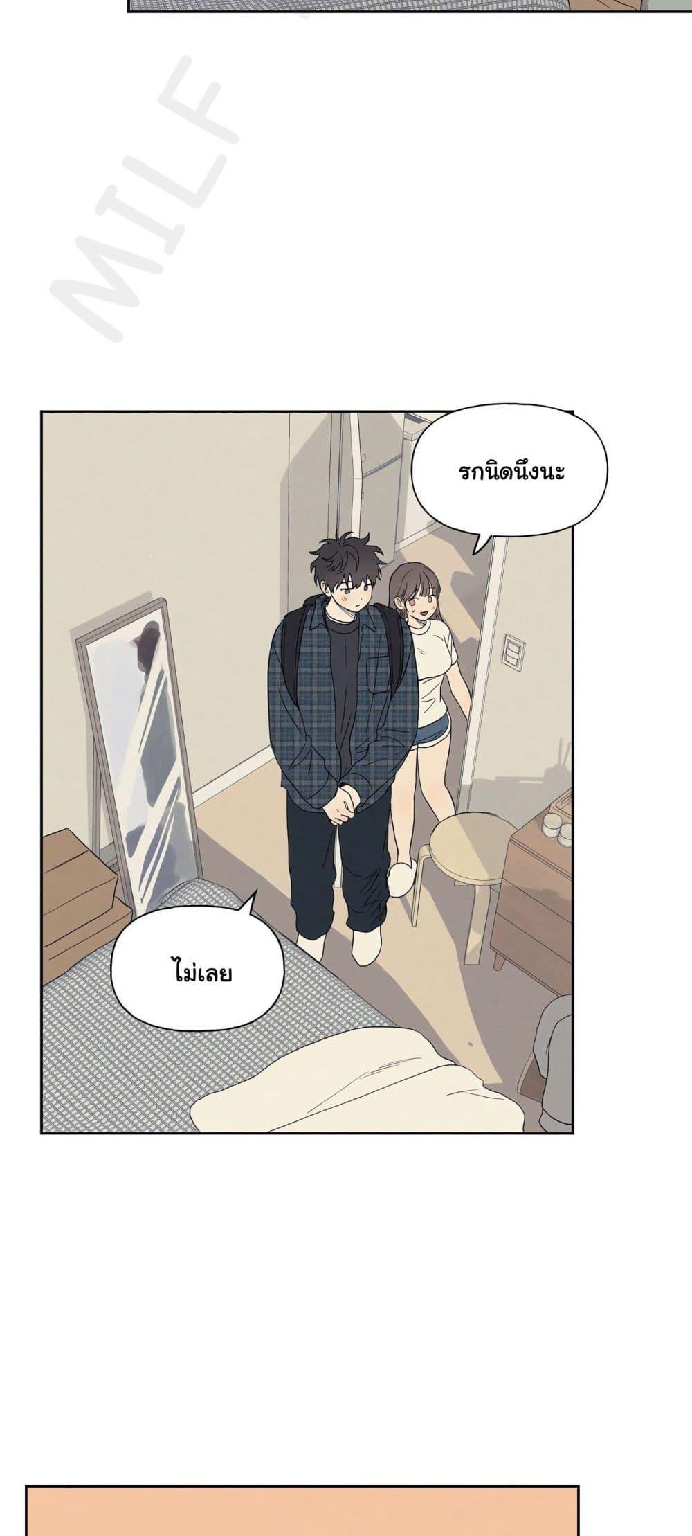 Doujin-Lc- อ่าน โดจิน มังฮวา เกาหลี ญี่ปุ่น จีน แปลไทย 3xLover ตอนที่ 1 2 3 4 5 6 7 8 9 10 11 12 13 14 ฟรี ไม่มีโฆษณา อ่าน โดจิน Manhwa เกาหลี ญี่ปุ่น จีน เรามีครบ คัดมาให้เน้นๆ โดจิน 18+ รับประกันความฟินโดย  Doujin Lc