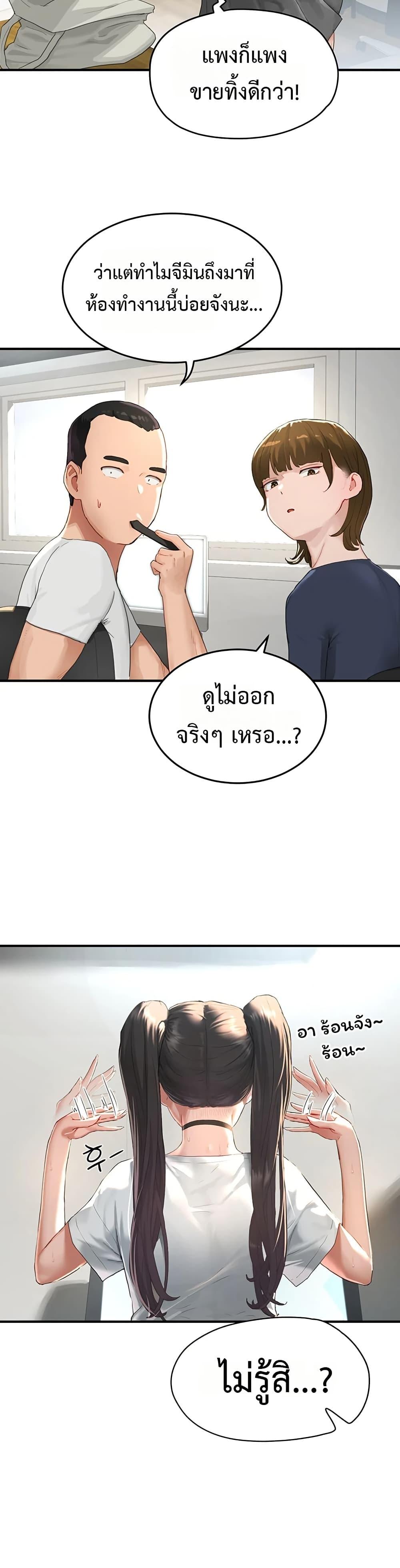 Doujin-Lc- อ่าน โดจิน มังฮวา เกาหลี ญี่ปุ่น จีน แปลไทย Slave Code ตอนที่ 1 2 3 4 5 6 7 8 9 10 11 12 13 14 ฟรี ไม่มีโฆษณา อ่าน โดจิน Manhwa เกาหลี ญี่ปุ่น จีน เรามีครบ คัดมาให้เน้นๆ โดจิน 18+ รับประกันความฟินโดย  Doujin Lc