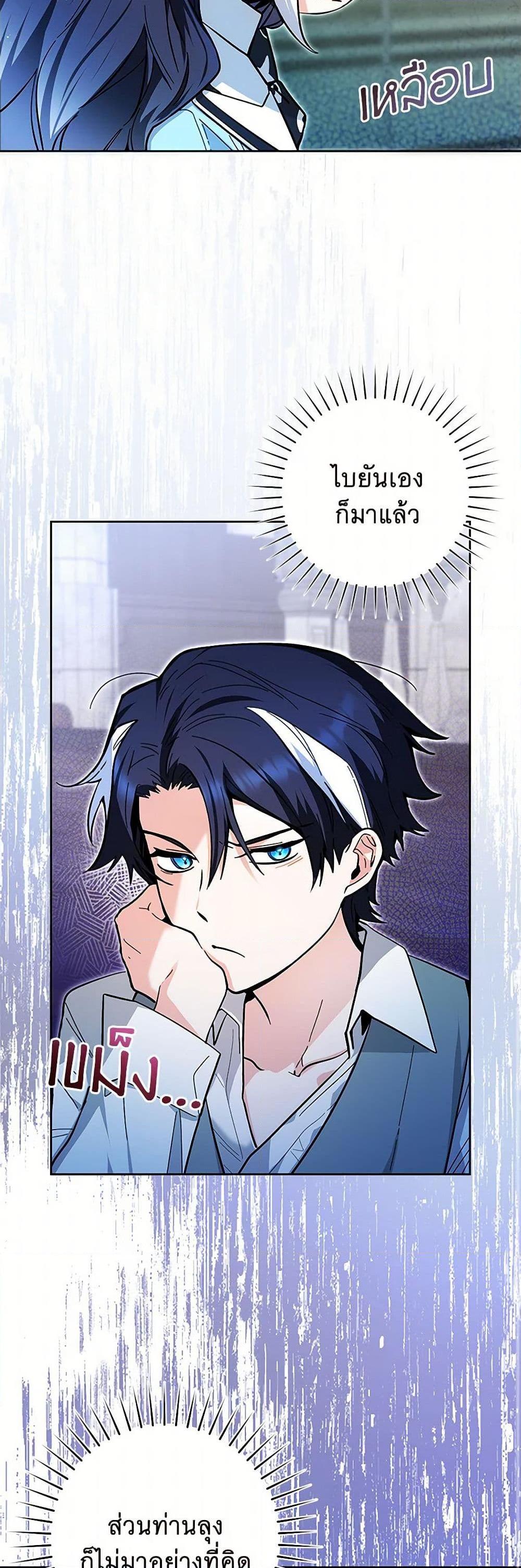 Manga-lc-com อ่านมังงะ อ่านการ์ตูน ออนไลน์ ฟรี Black Killer Whale Baby ตอนที่ 1 2 3 4 5 6 7 8 9 10 11 12 13 14 ฟรี ไม่มีโฆษณา Manga-lc - อ่าน มังงะ อ่าน การ์ตูน ออนไลน์ อ่านมังงะ ฟรี