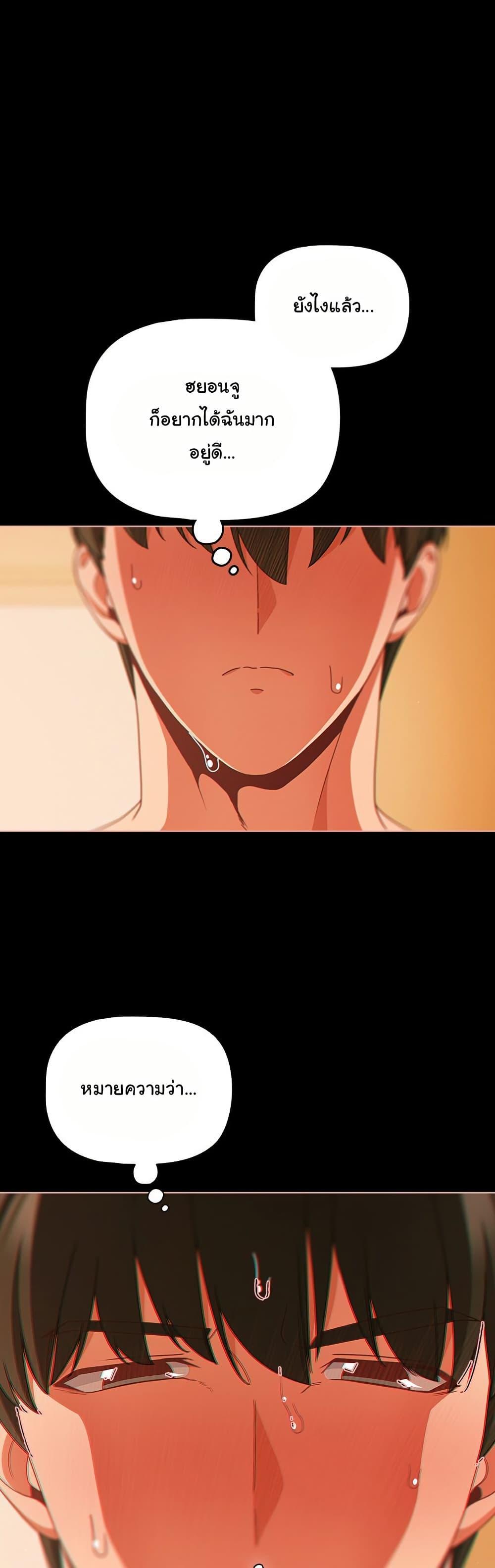 Doujin-Lc- อ่าน โดจิน มังฮวา เกาหลี ญี่ปุ่น จีน แปลไทย People of The Dark ตอนที่ 1 2 3 4 5 6 7 8 9 10 11 12 13 14 ฟรี ไม่มีโฆษณา อ่าน โดจิน Manhwa เกาหลี ญี่ปุ่น จีน เรามีครบ คัดมาให้เน้นๆ โดจิน 18+ รับประกันความฟินโดย  Doujin Lc