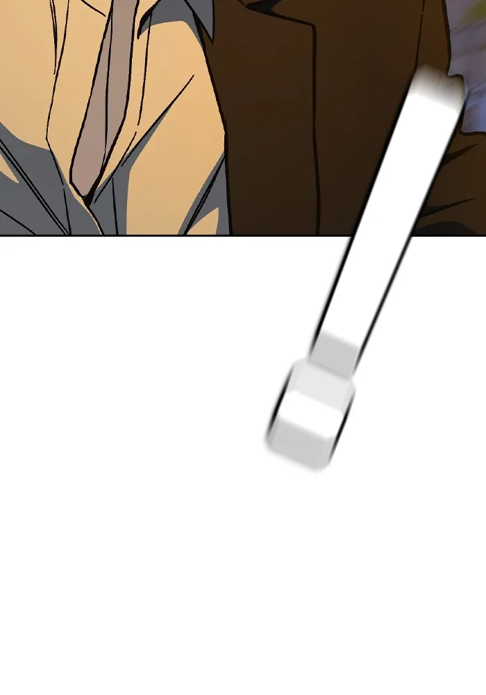 Study Group ตอนที่ 1 กลับมา รูปที่ 206