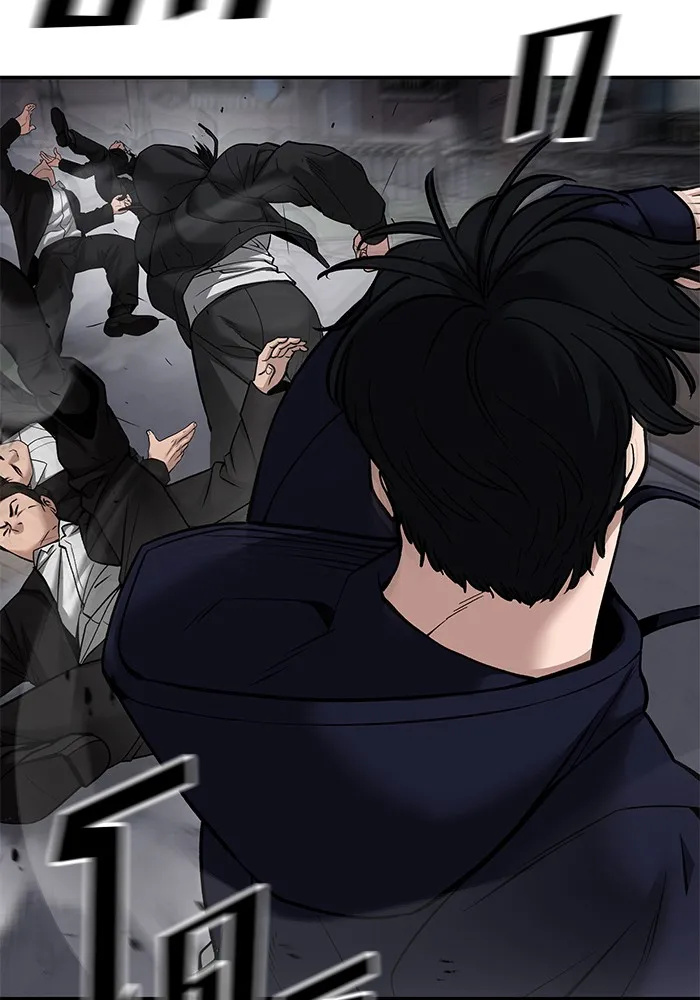 เลวฟาดเลว ตอนที่ 99 รูปที่ 197