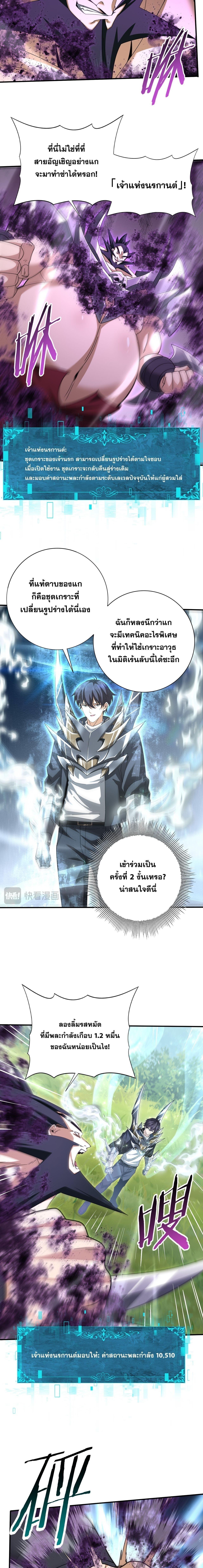 Manga-lc-com อ่านมังงะ อ่านการ์ตูน ออนไลน์ ฟรี I am Drako Majstor ตอนที่ 1 2 3 4 5 6 7 8 9 10 11 12 13 14 ฟรี ไม่มีโฆษณา Manga-lc - อ่าน มังงะ อ่าน การ์ตูน ออนไลน์ อ่านมังงะ ฟรี