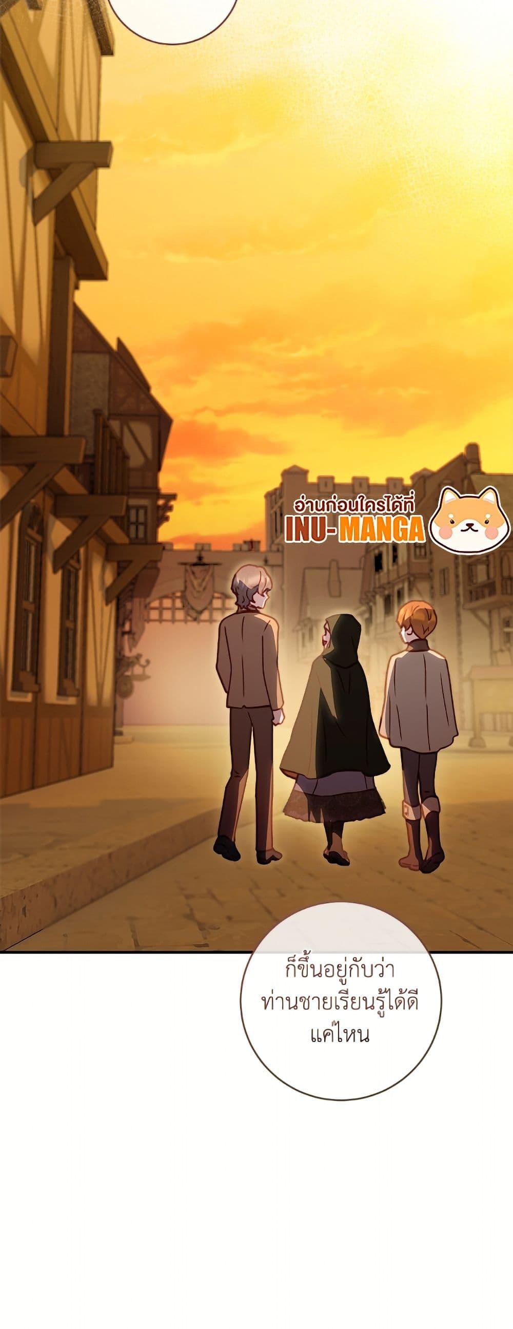 Manga-lc-com อ่านมังงะ อ่านการ์ตูน ออนไลน์ ฟรี I’ll Predict Your Happy Ending ตอนที่ 1 2 3 4 5 6 7 8 9 10 11 12 13 14 ฟรี ไม่มีโฆษณา Manga-lc - อ่าน มังงะ อ่าน การ์ตูน ออนไลน์ อ่านมังงะ ฟรี