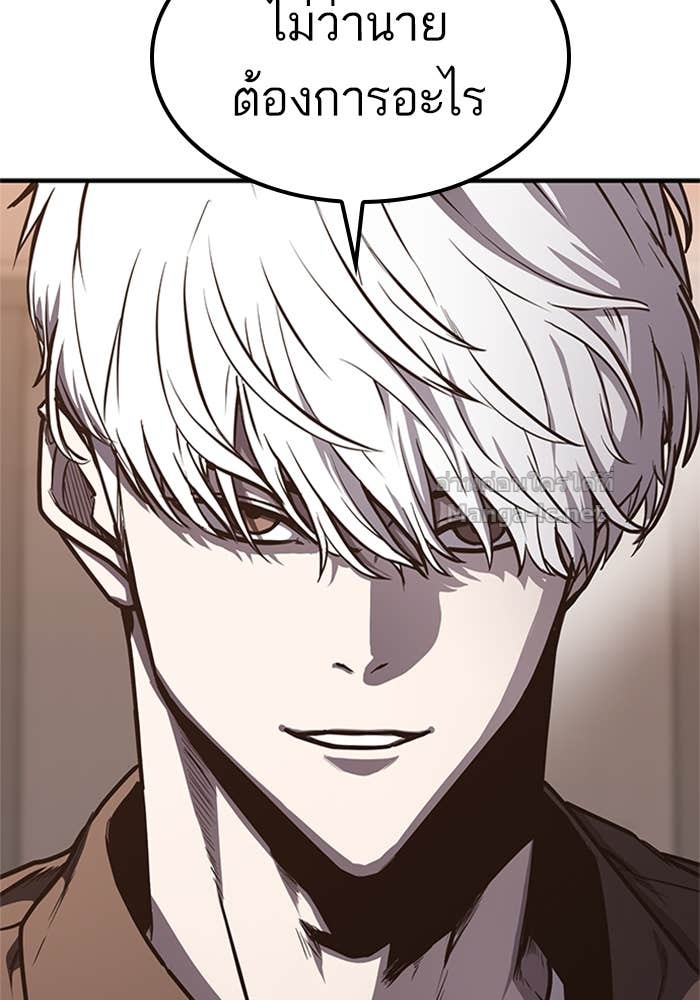 Doujin-Lc- อ่าน โดจิน มังฮวา เกาหลี ญี่ปุ่น จีน แปลไทย HECTOPASCAL ตอนที่ 1 2 3 4 5 6 7 8 9 10 11 12 13 14 ฟรี ไม่มีโฆษณา อ่าน โดจิน Manhwa เกาหลี ญี่ปุ่น จีน เรามีครบ คัดมาให้เน้นๆ โดจิน 18+ รับประกันความฟินโดย Doujin Lc