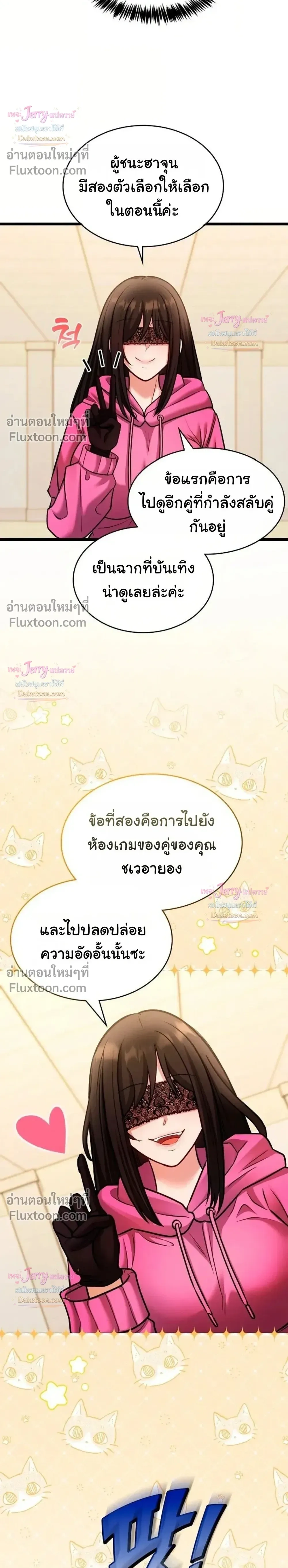 Doujin-Lc- อ่าน โดจิน มังฮวา เกาหลี ญี่ปุ่น จีน แปลไทย A Billion Dollar Girlfriend บททดสอบรัก เกมพันล้าน ตอนที่ 1 2 3 4 5 6 7 8 9 10 11 12 13 14 ฟรี ไม่มีโฆษณา อ่าน โดจิน Manhwa เกาหลี ญี่ปุ่น จีน เรามีครบ คัดมาให้เน้นๆ โดจิน 18+ รับประกันความฟินโดย  Doujin Lc