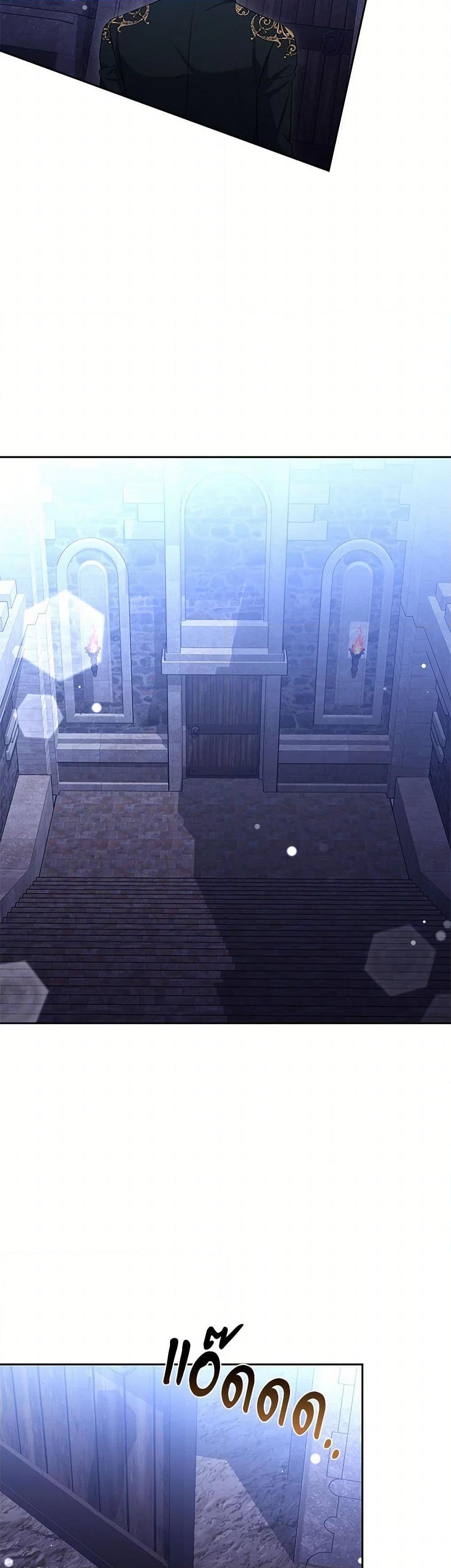 Manga-lc-com อ่านมังงะ อ่านการ์ตูน ออนไลน์ ฟรี The Male Lead’s Nephew Loves Me So Much ตอนที่ 1 2 3 4 5 6 7 8 9 10 11 12 13 14 ฟรี ไม่มีโฆษณา Manga-lc - อ่าน มังงะ อ่าน การ์ตูน ออนไลน์ อ่านมังงะ ฟรี