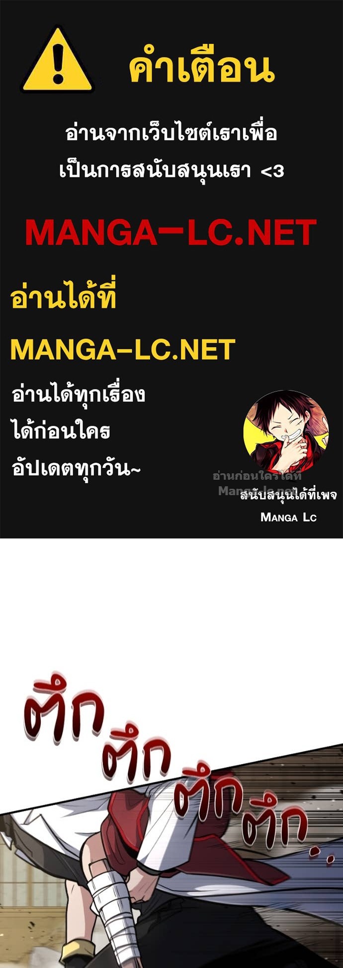 Doujin-Lc- อ่าน โดจิน มังฮวา เกาหลี ญี่ปุ่น จีน แปลไทย ฮีลเลอร์กำมะลอ ตอนที่ 1 2 3 4 5 6 7 8 9 10 11 12 13 14 ฟรี ไม่มีโฆษณา อ่าน โดจิน Manhwa เกาหลี ญี่ปุ่น จีน เรามีครบ คัดมาให้เน้นๆ โดจิน 18+ รับประกันความฟินโดย Doujin Lc