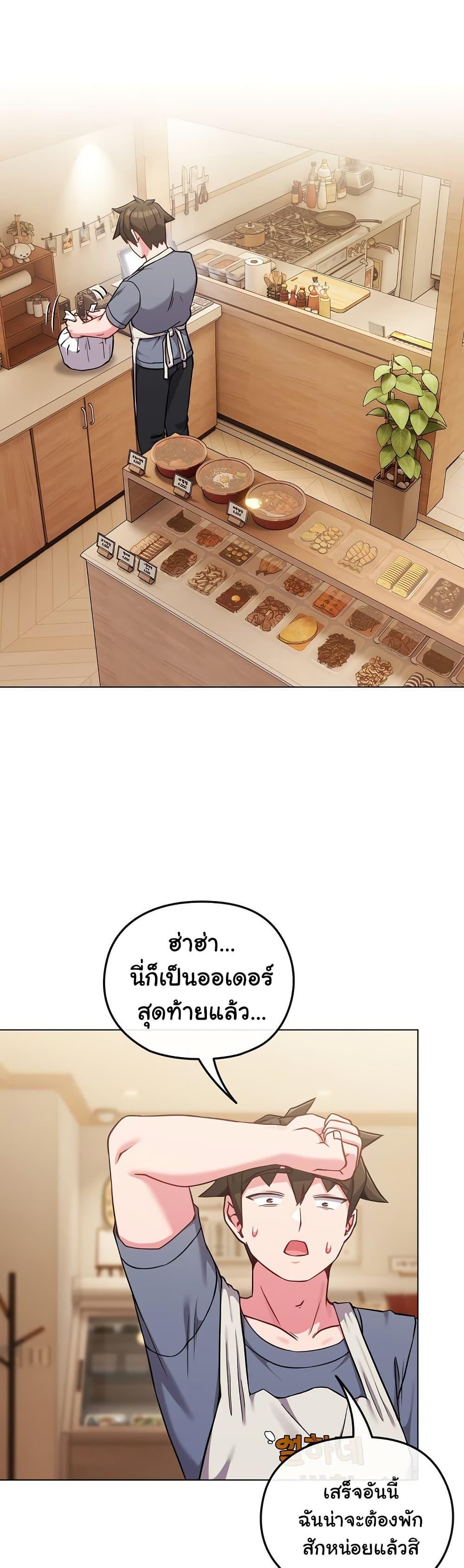 Doujin-Lc- อ่าน โดจิน มังฮวา เกาหลี ญี่ปุ่น จีน แปลไทย But You’re the Same Age as My Daughter! ตอนที่ 1 2 3 4 5 6 7 8 9 10 11 12 13 14 ฟรี ไม่มีโฆษณา อ่าน โดจิน Manhwa เกาหลี ญี่ปุ่น จีน เรามีครบ คัดมาให้เน้นๆ โดจิน 18+ รับประกันความฟินโดย  Doujin Lc