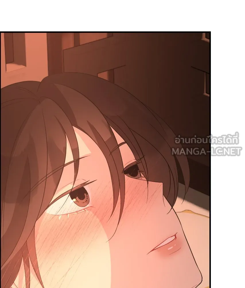 จันทร์เจ้า ตอนที่ ตอนที่ ๔๑  ไม่ถนัด รูปที่ 54