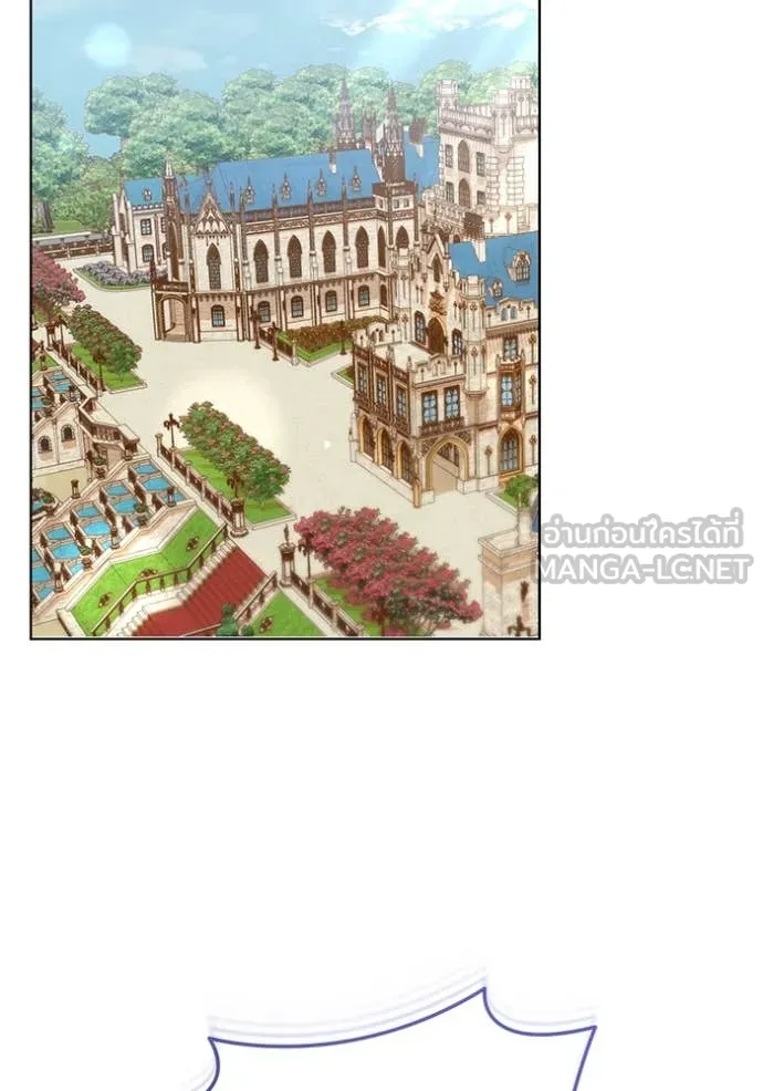 ชีวิตใหม่ในตระกูล ตอนที่ 77 รูปที่ 33