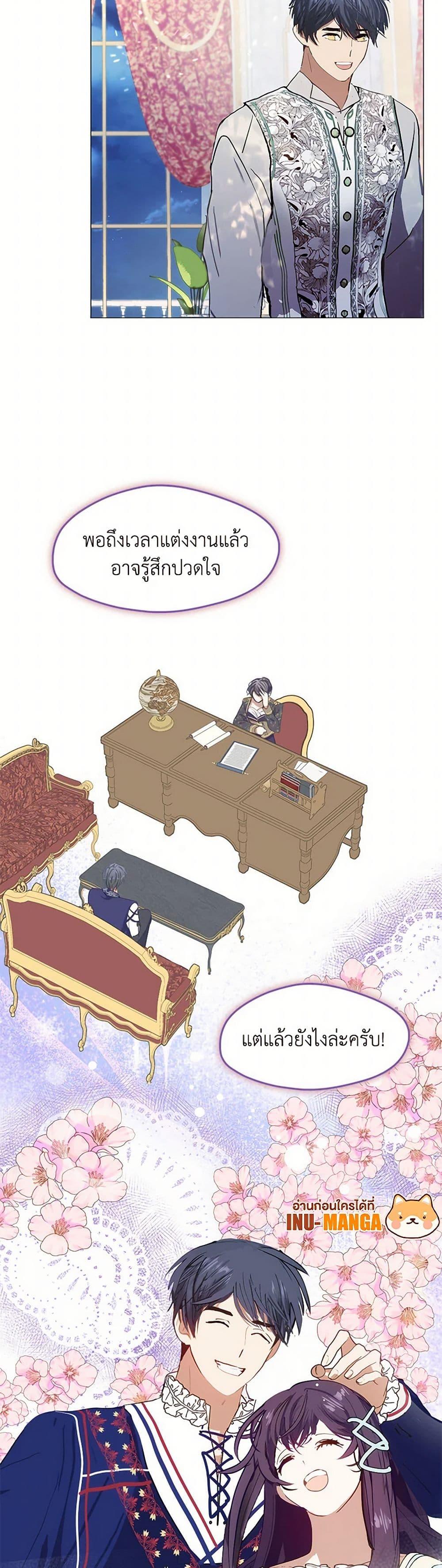 Manga-lc-com อ่านมังงะ อ่านการ์ตูน ออนไลน์ ฟรี Devoted to Diamond ตอนที่ 1 2 3 4 5 6 7 8 9 10 11 12 13 14 ฟรี ไม่มีโฆษณา Manga-lc - อ่าน มังงะ อ่าน การ์ตูน ออนไลน์ อ่านมังงะ ฟรี