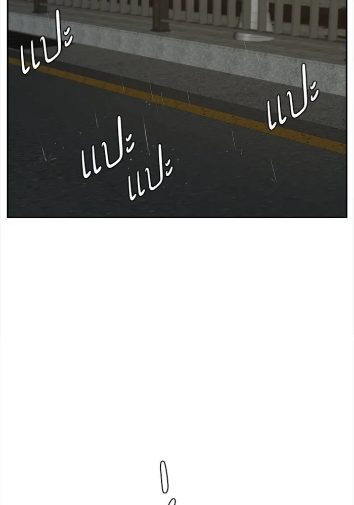 ช่วยเปลี่ยนฉันที ตอนที่ 40. แบซอนจู 6 รูปที่ 13