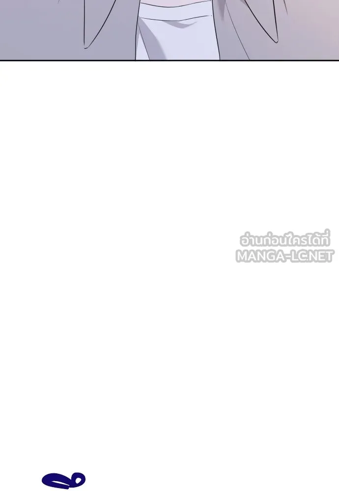 วิธีหนีตายจากนิยายโรคจิต ตอนที่ 9 รูปที่ 27