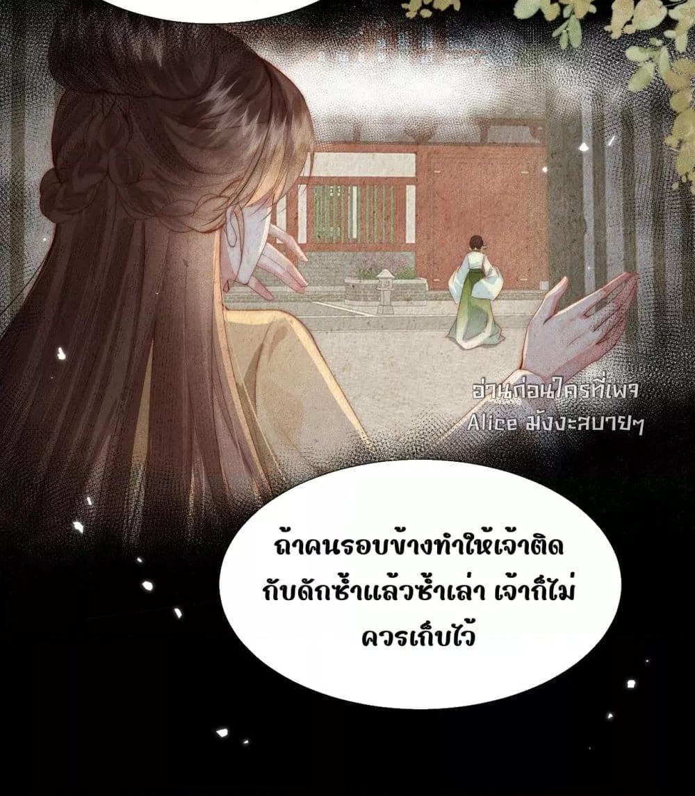 Manga-lc-com อ่านมังงะ อ่านการ์ตูน ออนไลน์ ฟรี PuppetQueen– ตอนที่ 1 2 3 4 5 6 7 8 9 10 11 12 13 14 ฟรี ไม่มีโฆษณา Manga-lc - อ่าน มังงะ อ่าน การ์ตูน ออนไลน์ อ่านมังงะ ฟรี