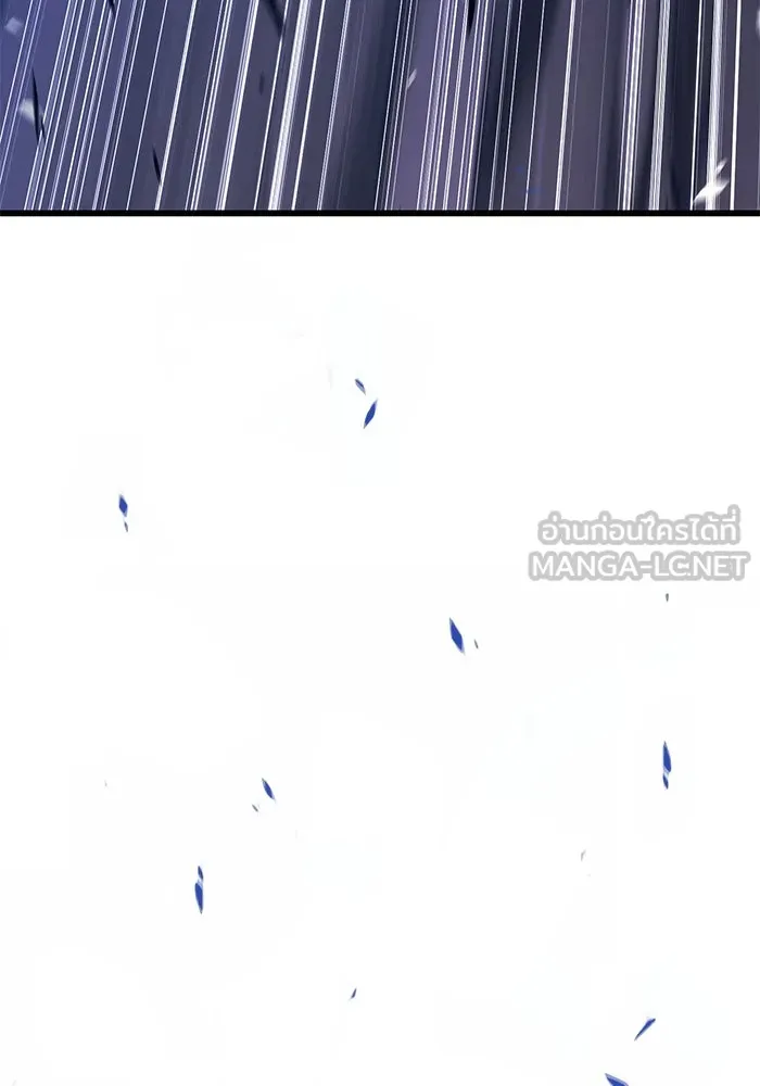 +99 ท่อนไม้พร้อมบวก ตอนที่ 75 รูปที่ 405