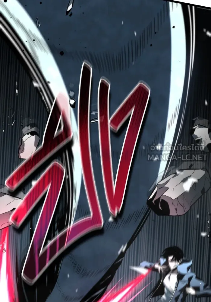 การแข่งขันของผู้เกิดใหม่ ตอนที่ 9 รูปที่ 99