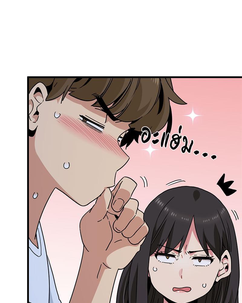 Doujin-Lc- อ่าน โดจิน มังฮวา เกาหลี ญี่ปุ่น จีน แปลไทย A Turning Point Raw ตอนที่ 1 2 3 4 5 6 7 8 9 10 11 12 13 14 ฟรี ไม่มีโฆษณา อ่าน โดจิน Manhwa เกาหลี ญี่ปุ่น จีน เรามีครบ คัดมาให้เน้นๆ โดจิน 18+ รับประกันความฟินโดย  Doujin Lc