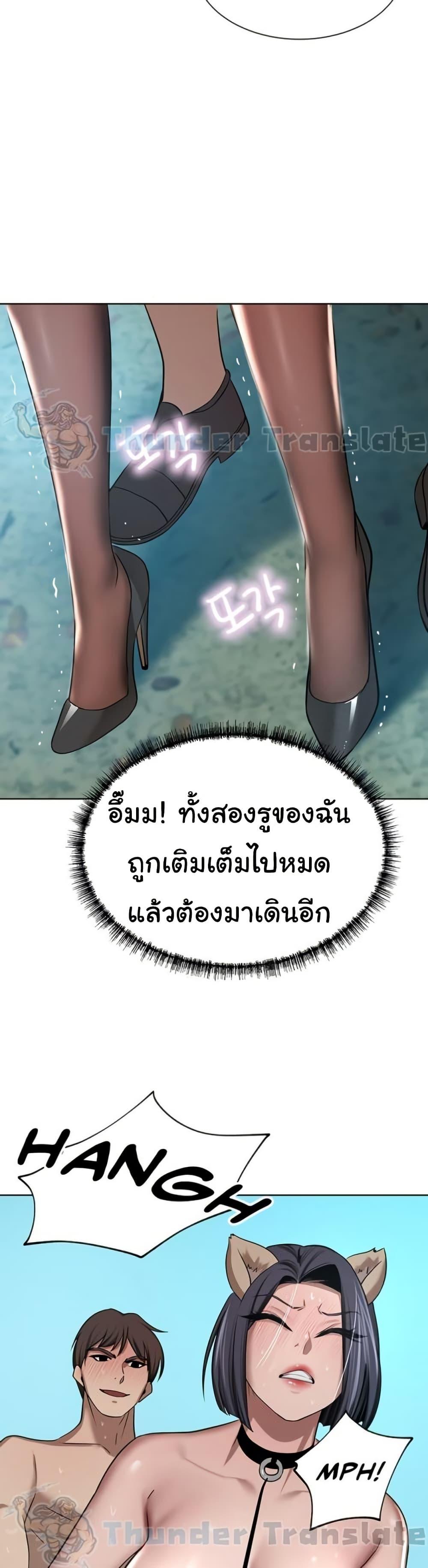 Doujin-Lc- อ่าน โดจิน มังฮวา เกาหลี ญี่ปุ่น จีน แปลไทย A Rich Laddy ตอนที่ 1 2 3 4 5 6 7 8 9 10 11 12 13 14 ฟรี ไม่มีโฆษณา อ่าน โดจิน Manhwa เกาหลี ญี่ปุ่น จีน เรามีครบ คัดมาให้เน้นๆ โดจิน 18+ รับประกันความฟินโดย  Doujin Lc