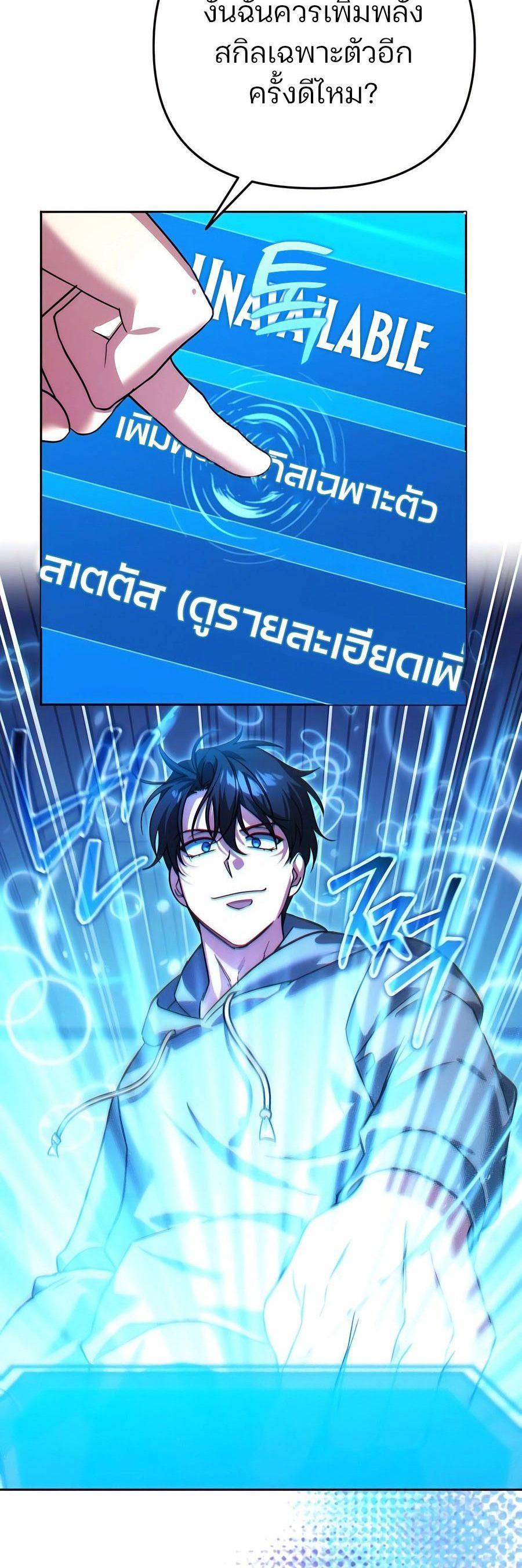 Manga-lc-com อ่านมังงะ อ่านการ์ตูน ออนไลน์ ฟรี My clone is becoming a giant ตอนที่ 1 2 3 4 5 6 7 8 9 10 11 12 13 14 ฟรี ไม่มีโฆษณา Manga-lc - อ่าน มังงะ อ่าน การ์ตูน ออนไลน์ อ่านมังงะ ฟรี