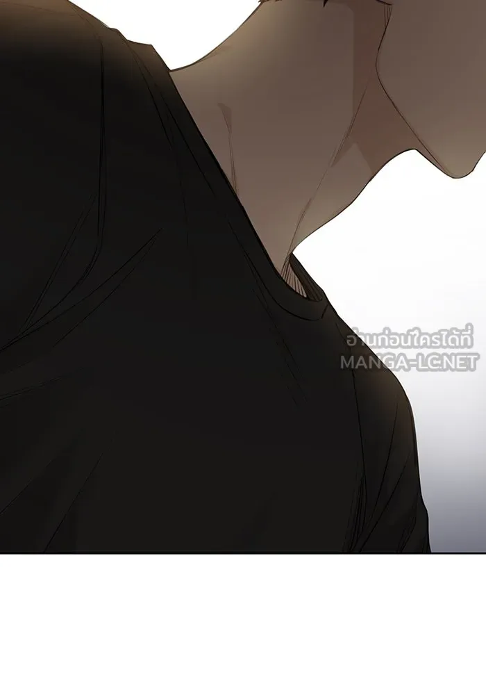 เพียงรุ่งอรุณ ตอนที่ 10 รูปที่ 87