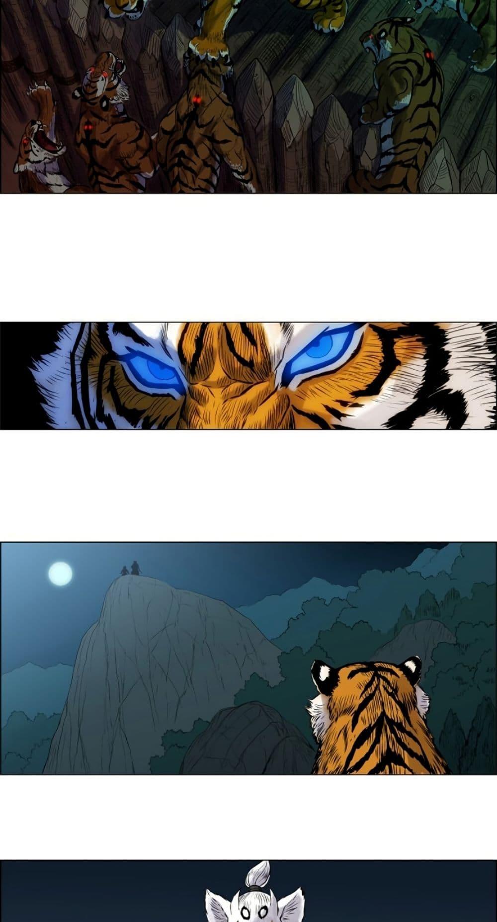 Manga-lc-com อ่านมังงะ อ่านการ์ตูน ออนไลน์ ฟรี Tiger Brother ตอนที่ 1 2 3 4 5 6 7 8 9 10 11 12 13 14 ฟรี ไม่มีโฆษณา Manga-lc - อ่าน มังงะ อ่าน การ์ตูน ออนไลน์ อ่านมังงะ ฟรี
