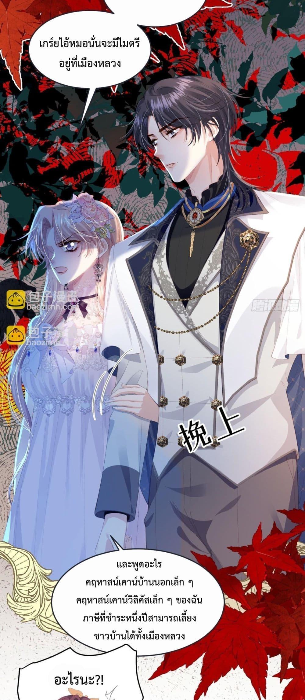 Manga-lc-com อ่านมังงะ อ่านการ์ตูน ออนไลน์ ฟรี ReborntoChoos ตอนที่ 1 2 3 4 5 6 7 8 9 10 11 12 13 14 ฟรี ไม่มีโฆษณา Manga-lc - อ่าน มังงะ อ่าน การ์ตูน ออนไลน์ อ่านมังงะ ฟรี